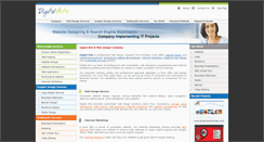 Desktop Screenshot of digitalarts.co.in